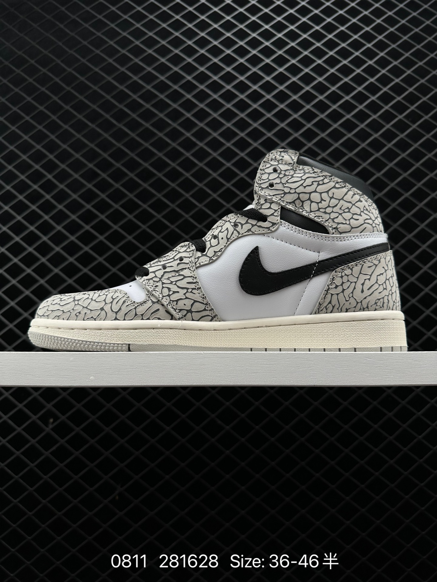 Nike Air Jordan 1 Retro High